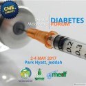 medf2017