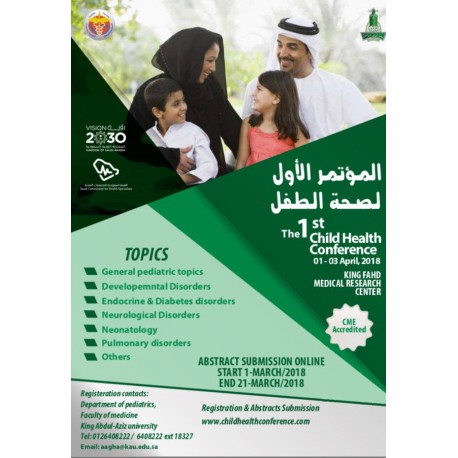 The 1st Child health conference