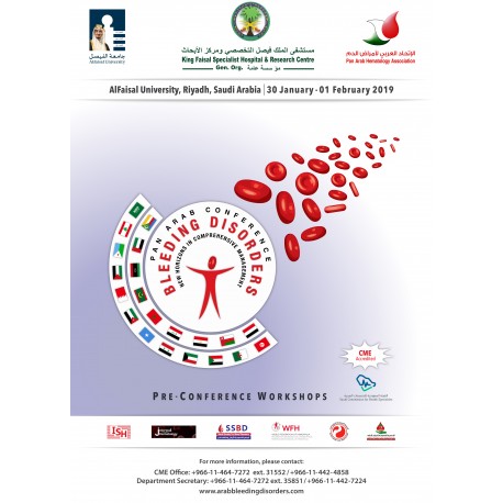 Pan Arab Conference