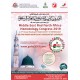 8th Pan Arab Hematology Association Congress