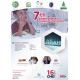 Pediatric Nephrology Conference