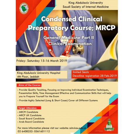 Condensed Clinical Preparatory Courses \\\" MRCP \\\"