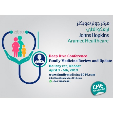 Family Medicine Review & Update conference