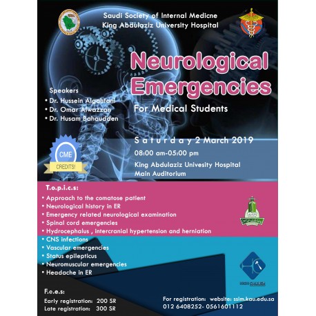 Neurological Emergencies For Medical Student