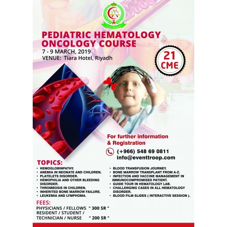 Pediatric Hematology Oncology Course