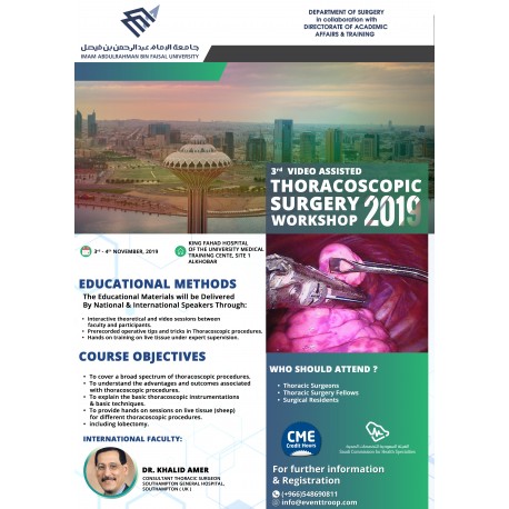 Video Assisted Thoracoscopic Surgery Workshop