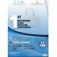 1st National Home Medicine Symposium
