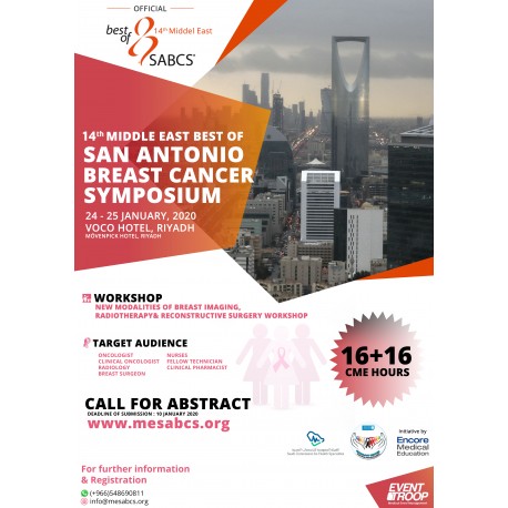 New Modalities of Breast Imaging, Radiotherapy &amp; Reconstructive Surgery Workshop