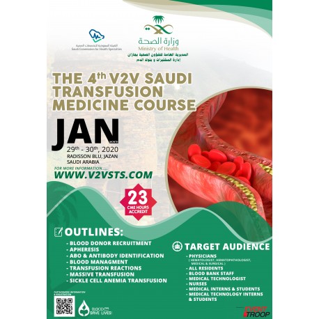 THE 4th V2V Saudi Transfusion Medicine Course