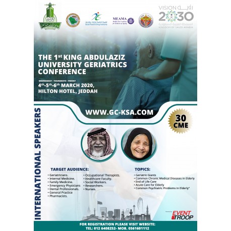 The 1st Saudi Geriatrics Society Conference