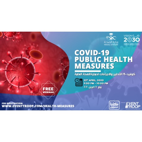 COVID-19 Public Health Measures