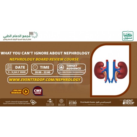 Nephrology Board Review Course