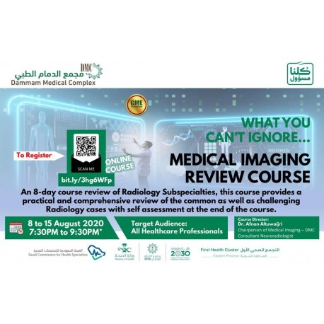 Medical imaging board review