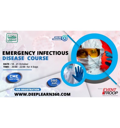 Emergency Infectious Disease