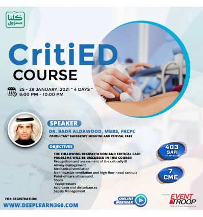 CritiED Course