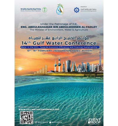 The 14th Gulf Water Conference