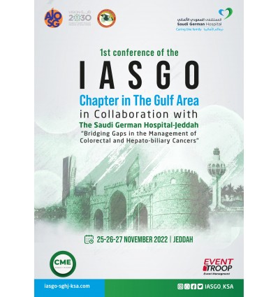 The 1st Meeting of the IASGO chapter in Gulf Area