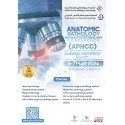 Anatomic Pathology and Histo-Cytotechniques Conference